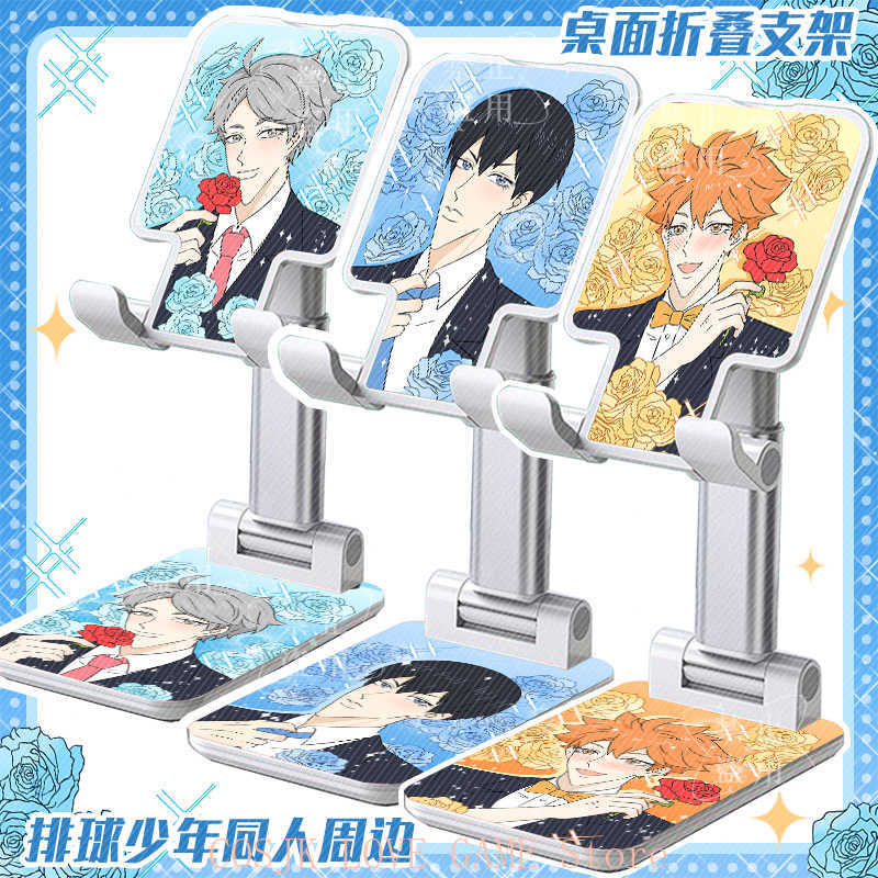 Phone Accessories China - アニメ 日向翔陽 岡村徹 月島桂 可愛い 折りたたみ式モバイルサポートブラケット