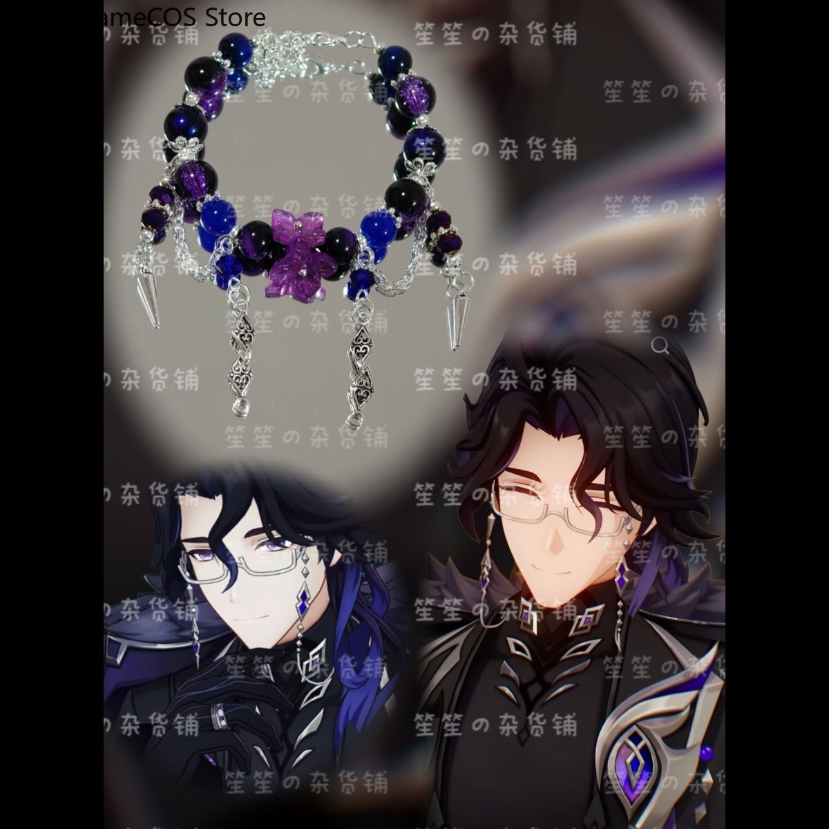 Phone Accessories China - アニメ原神（原神インパクト）パントアーネ手作りブレスレットオリジナルハンドチェーンフォンチェーンキーチェーンペンダントコスプレ誕生日プレゼントクリスマスギフト