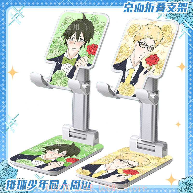 アニメ 日向翔陽 岡村徹 月島桂 可愛い 折りたたみ式モバイ - Phone Accessories China のレビューと価格