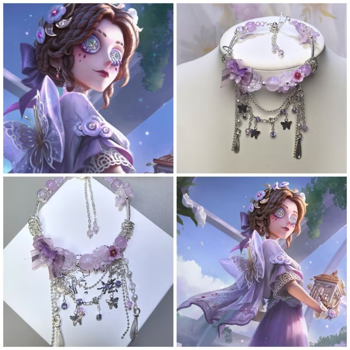 第五人格「レポーター・アリス」蝶紫印象カスタマイズブレスレッ - Phone Accessories China のレビューと価格