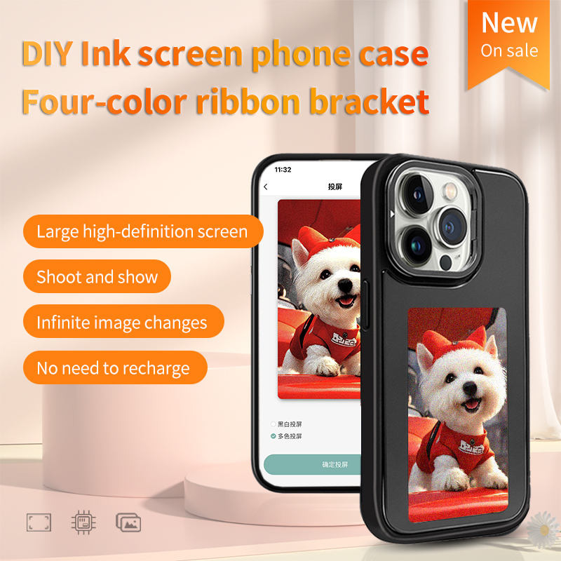 DIY電子インクスクリーンスマホケース NFC対応 iPho - Phone Accessories And Gadget のレビューと価格