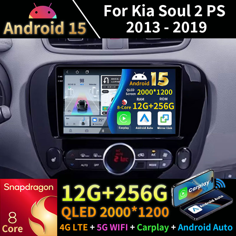 Android 15搭載 Kia Soul 2 PS 201 - Phone Accessories Display Board のレビューと価格